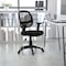 Flash Furniture Mesh Contemporary Chair, 17-1/4" to 22", Fixed Arms, Black LF-W-118A-BK-GG - alternate 5